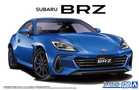 ザ☆モデルカー No.130 1/24 スバル ZD8 SUBARU BRZ '21