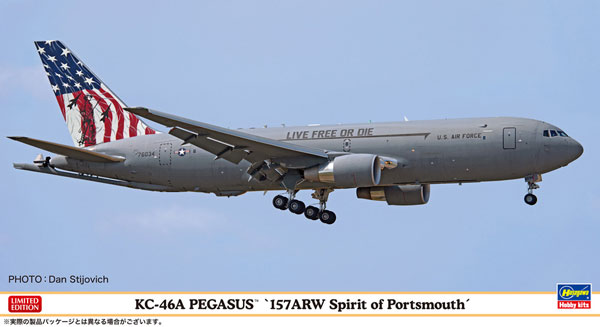 10865 1/200 KC-46A ペガサス  '第157空中給油航空団 スピリット オブ ポーツマス'