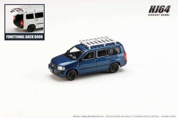 HJ642062BL HJ64 1/64 Toyota プロボックス カスタムバージョン / ルーフキャリア付きダークブルーマイカ