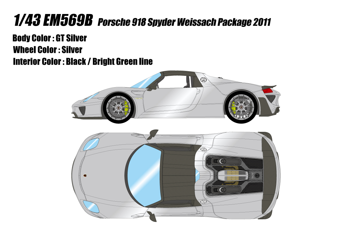 EM569B EIDOLON 1/43 Porsche 918 Spyder weissach package 2011 Martini stripe GTシルバー