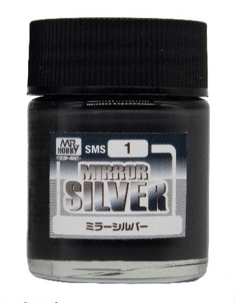 SMS1 ミラーシルバー