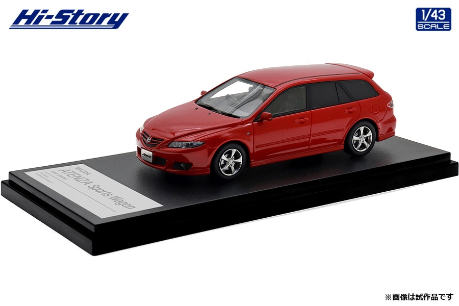 HS490RE Hi-Story 1/43 MAZDA ATENZA Sports Wagon 23S (2004)  ベロシティレッドマイカ