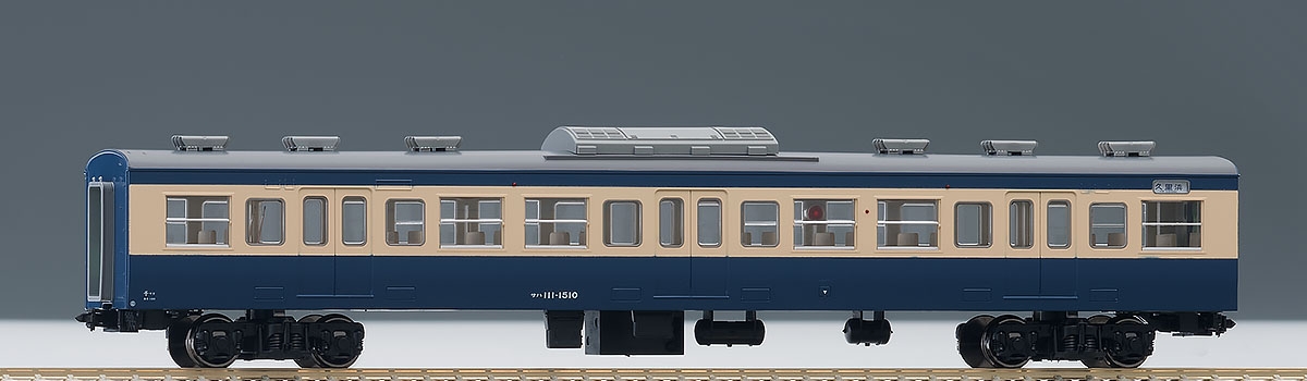 HO-6005 サハ111 1500(横須賀色)