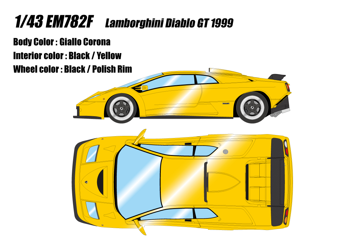 EM782F EIDOLON 1/43 Lamborghini Diablo GT 1999 ジアッロコロナ
