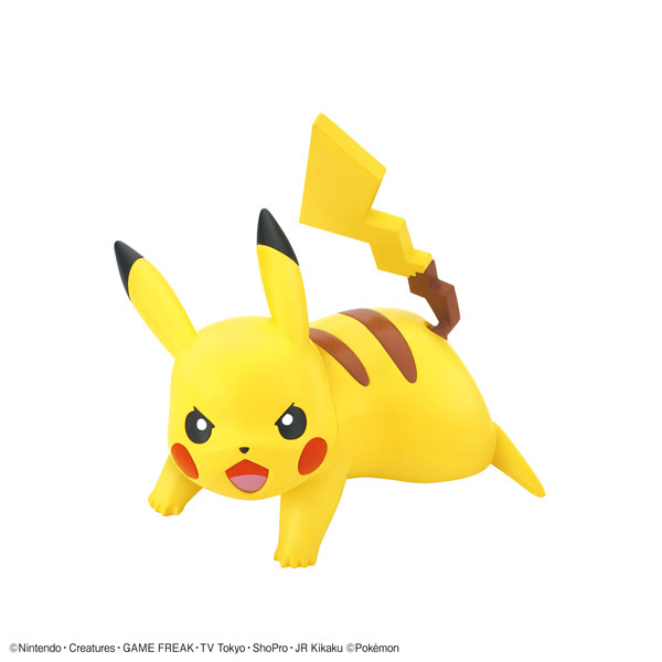 ポケプラ クイック!! 03 ピカチュウ (バトルポーズ)