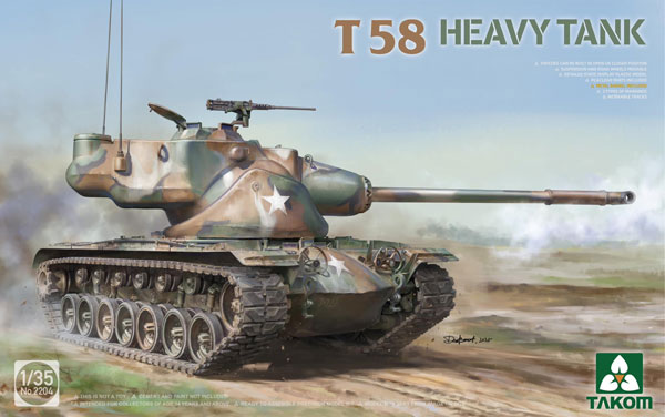 TKO2204 タコム 1/35 T58 重戦車