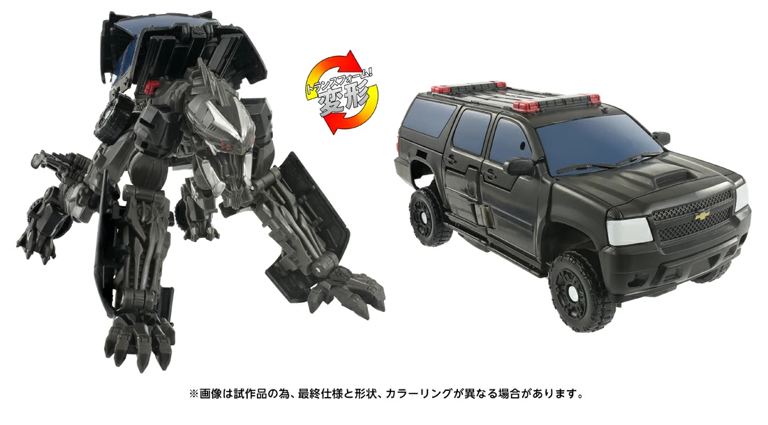 トランスフォーマームービー SS-144 ハチェット