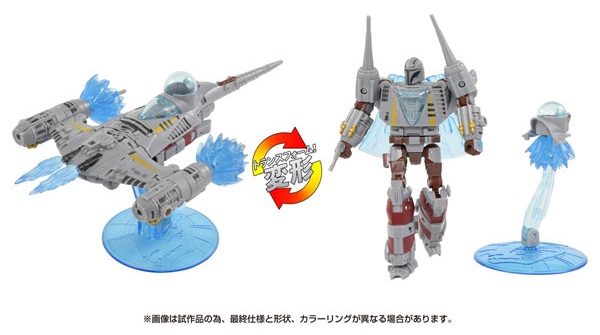 トランスフォーマー スター・ウォーズ マンダロリアン/N-1スターファイター
