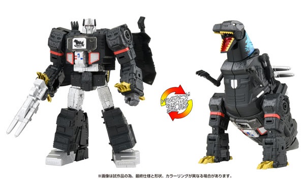 トランスフォーマー メガトロン TYPE ゴジラ