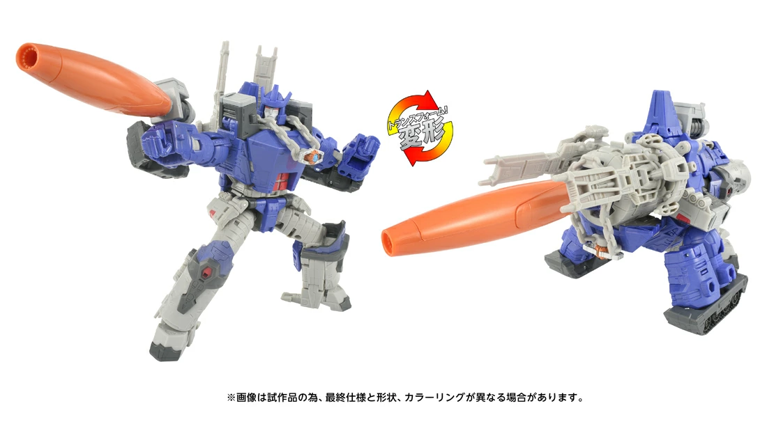 トランスフォーマームービー SS-145 ガルバトロン