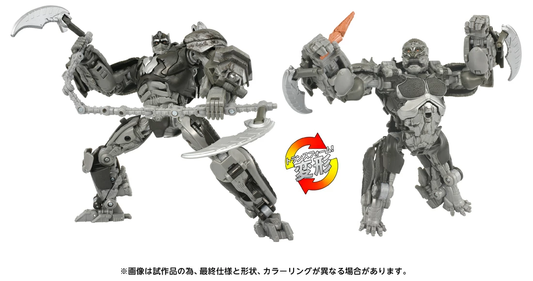 トランスフォーマームービー SS-146 エイプリンク