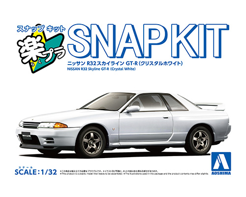 楽プラ スナップキット 14-CW ニッサン R32 スカイライン GT-R(クリスタルホワイト)