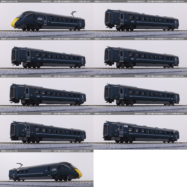 10-1672 英国鉄道Class800/3 GWR 9両セット