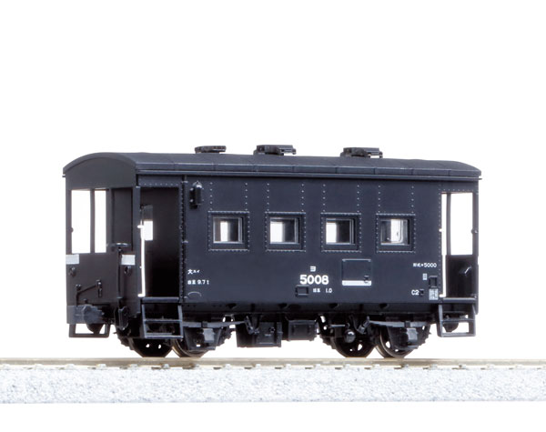 1-813 (HO) ヨ5000