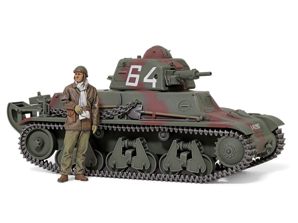 35389  1/35MM フランス軽戦車 H39