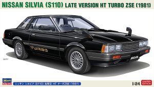 20754 1/24 ニッサン シルビア (S110)  後期型 HT ターボZSE (1981)