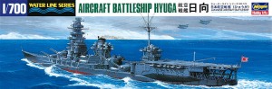 WL 120 1/700 日本海軍 航空戦艦 日向