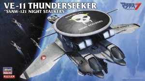 65822 1/72 VE-11サンダーシーカー「SVAW-121ナイトストーカーズ」