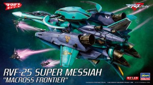 65834 1/72 RVF-25 スーパーメサイア'マクロスF'