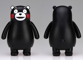 くまモン-1 EX-1 くまモンのプラモ くまモン15周年記念 特別背景紙付き