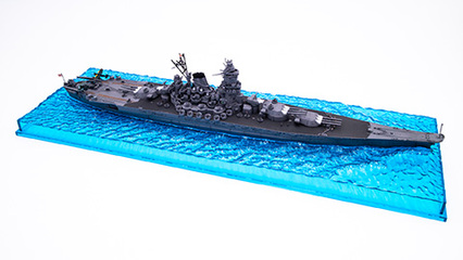 WN-1 1/700 日本海軍戦艦 大和(天一号作戦/昭和20年)