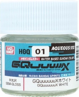 HGQ01 GQuuuuuuXホワイト