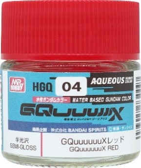 HGQ04 GQuuuuuuXレッド