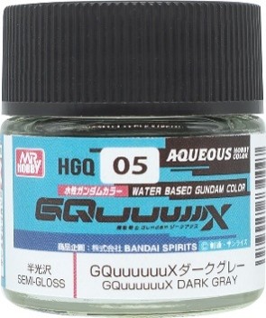HGQ05 GQuuuuuuXダークグレー