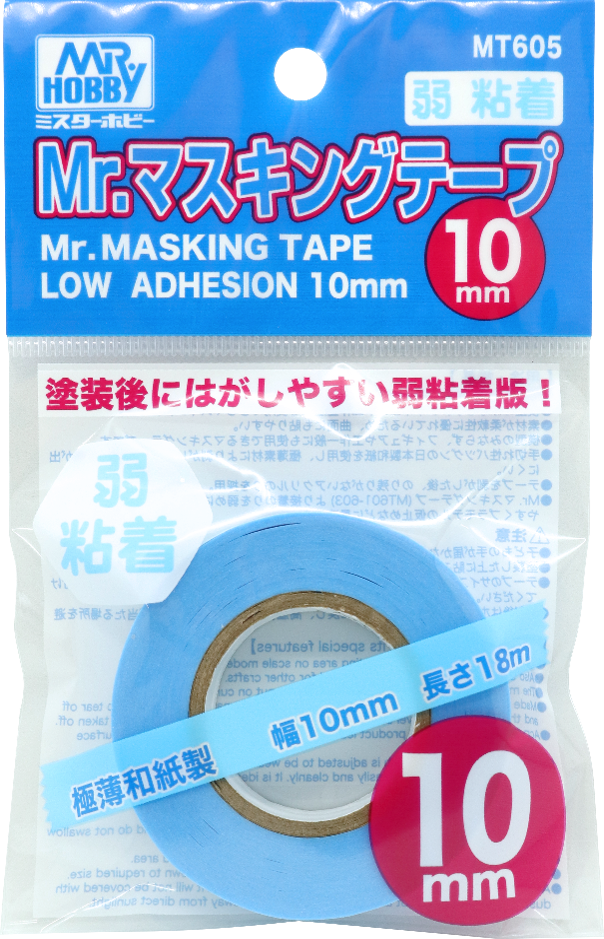 MT605 Mr.マスキングテープ 弱粘着 10mm