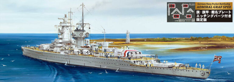 W268NH 1/700 ドイツ海軍 装甲艦 アドミラル・グラーフ・シュペー 1937 旗・旗竿・艦名プレートエッチングパーツ付き