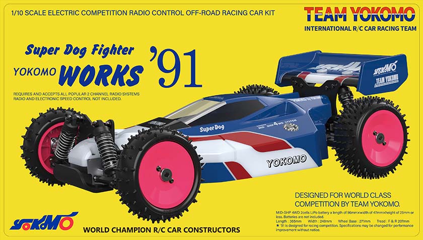 YZ-W91 スーパードッグファイター ワークス'91競技用オフロードカー キット
