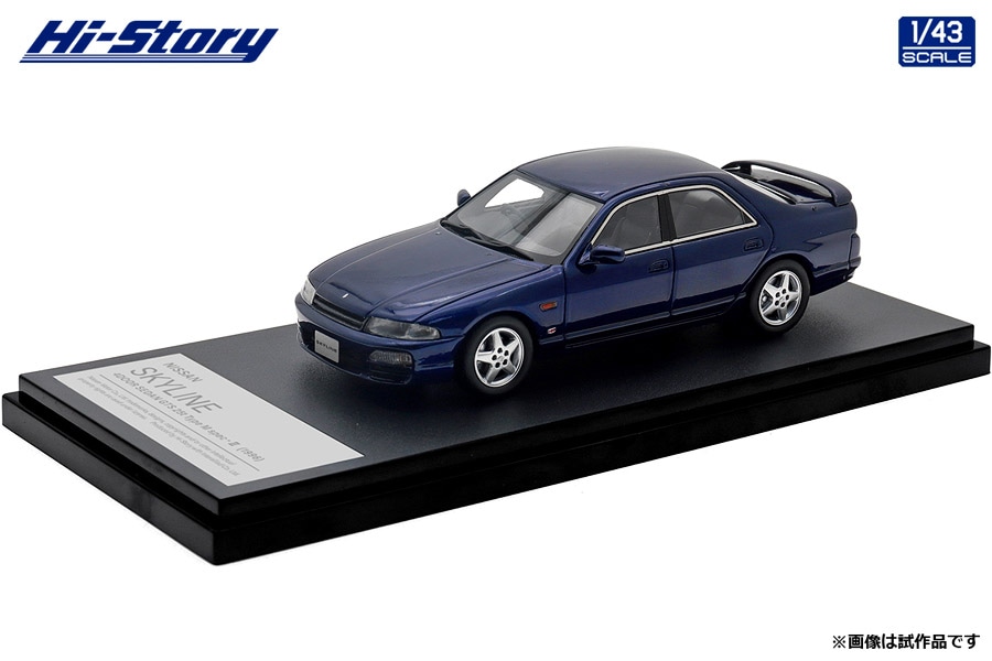 HS477BL Hi-Story 1/43 NISSAN SKYLINE 4DOOR SEDAN GTS25t Type M spec・Ⅱ (1996)  ディープマリンブルー