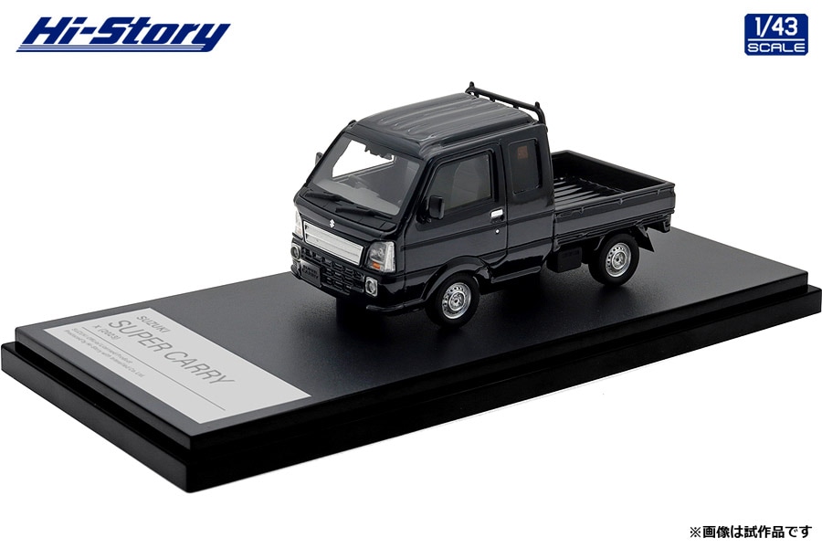 HS482BK Hi-Story 1/43 SUZUKI SUPER CARRY X (2023)  ブルーイッシュブラックパール3