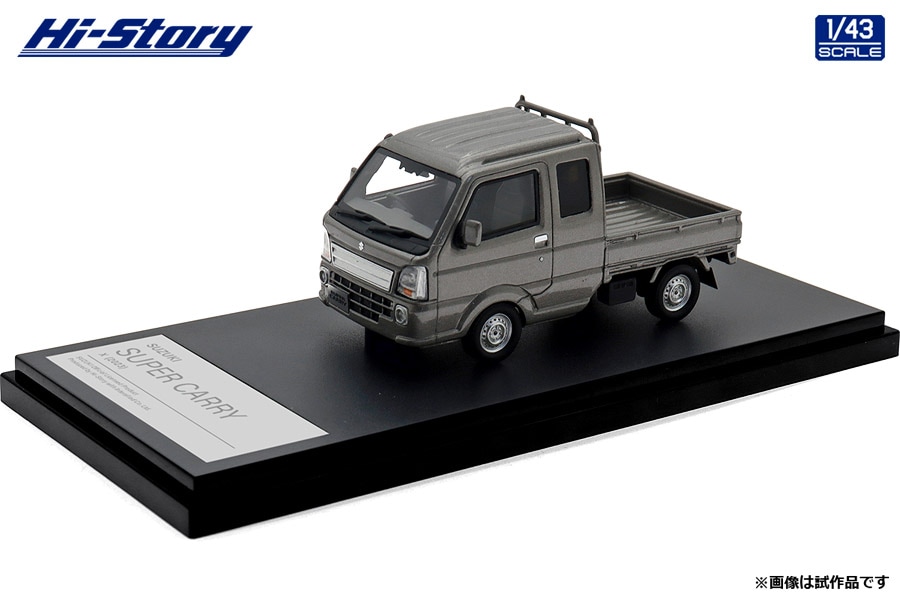 HS482GY Hi-Story 1/43 SUZUKI SUPER CARRY X (2023)  モスグレーメタリック
