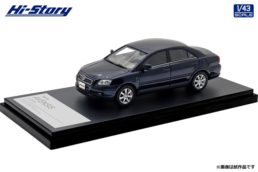 HS504BL Hi-Story 1/43 Toyota AVENSIS Li (2003)  ダークブルーマイカメタリック
