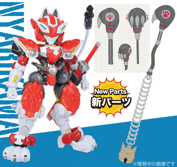 XIA3SP XIAOT 1/60 超高機動装甲・猫忍者 C.A.T-03 突撃戦場司令機 火炎DAVer. -NYARIKAMA-