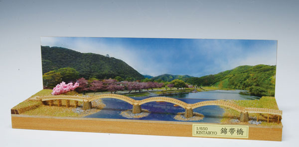 1/650 錦帯橋
