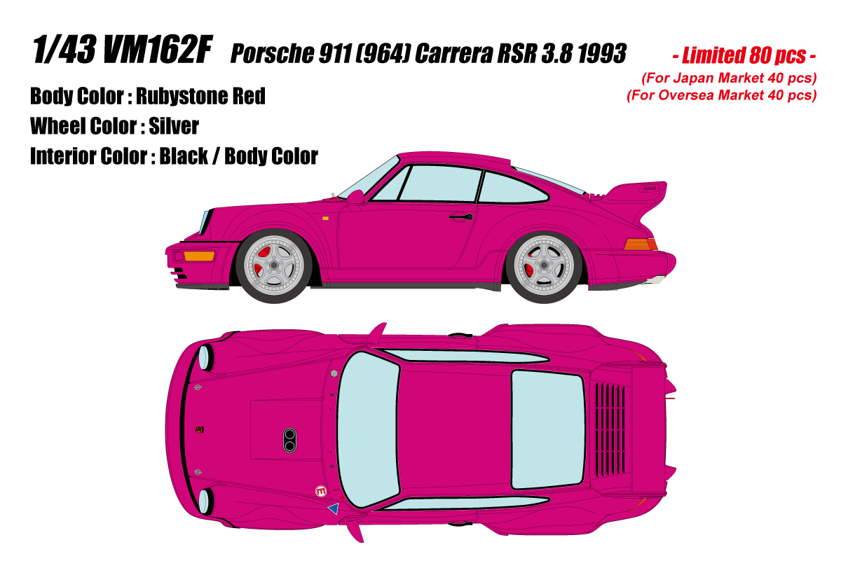 VM162F VISION 1/43 Porsche 911 (964) Carrera RSR 3.8 1993 ルビーストーンレッド