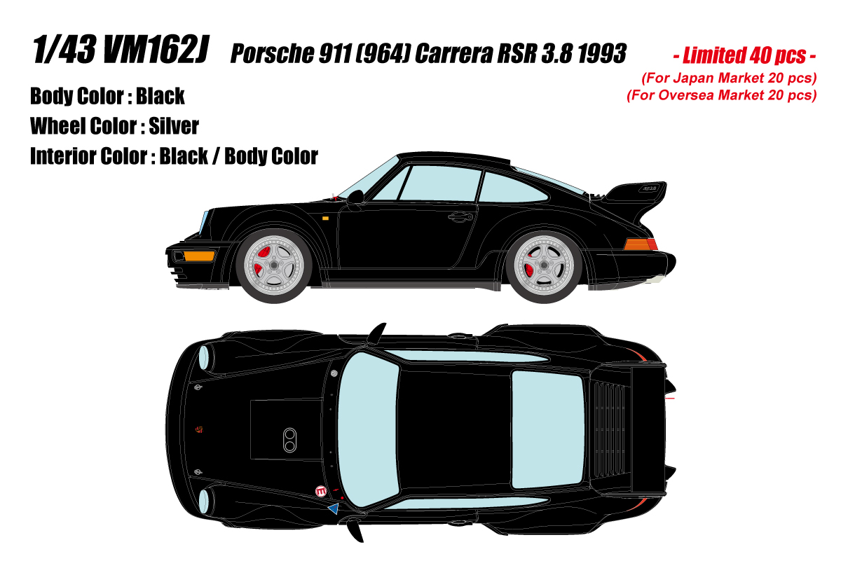 VM162J VISION 1/43 Porsche 911 (964) Carrera RSR 3.8 1993 ブラック
