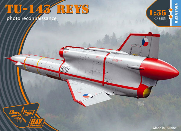 CPU3505 クリアープロップ! 1/35 Tu-143 レーイス 無人偵察機 フィルムカメラ装備型