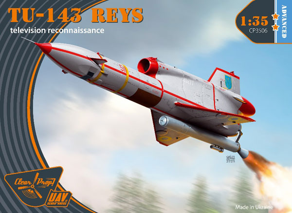 CPU3506 クリアープロップ! 1/35 Tu-143 レーイス 無人偵察機 TVカメラ装備型