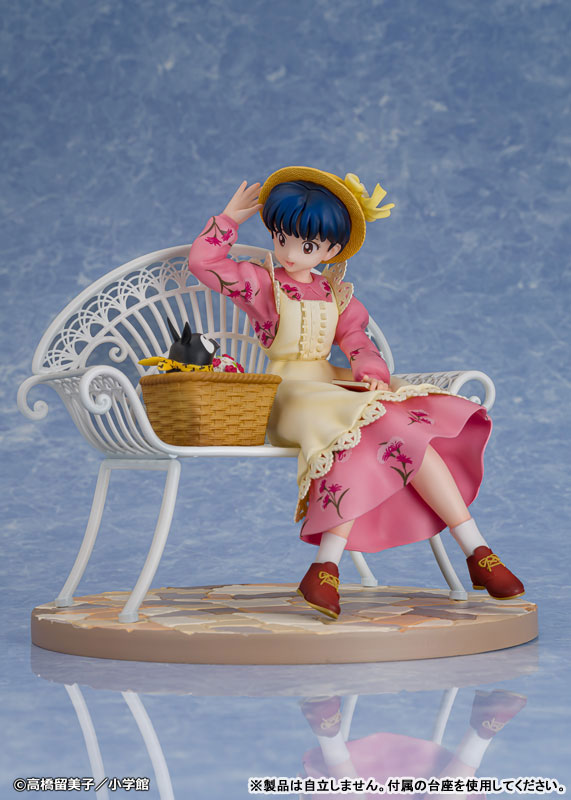 『らんま1/2』原作 1/7スケールフィギュア「天道 あかね」