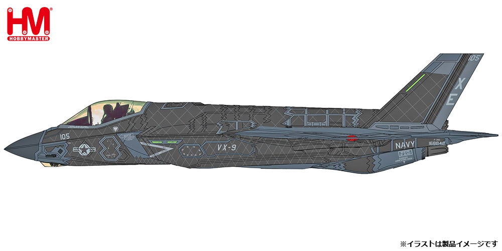 HA6212 Hobby Master 1/72 F-35C ライトニングⅡ  'アメリカ海軍 ブラッククローム塗装 2022'