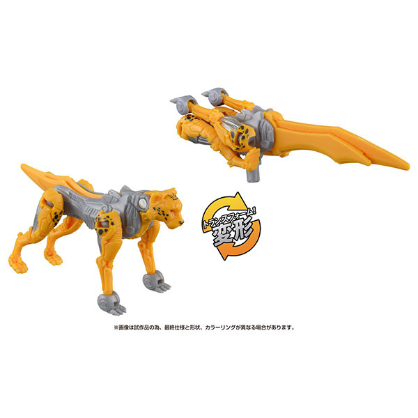 トランスフォーマー ビースト覚醒 BW-01 覚醒ウェポン チーター