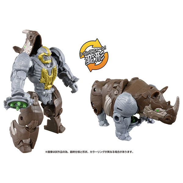 トランスフォーマー ビースト覚醒 BC-02 覚醒チェンジ ライノックス