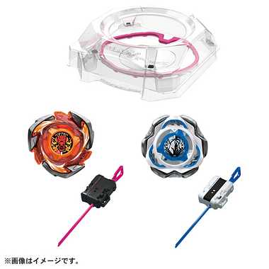 BEYBLADE X CX-04 バトルエントリーセットC