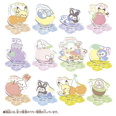 ポケットモンスター ポケモン ポケピース ちょこんとつながるアクリルスタンド ~Colorful Fruits~