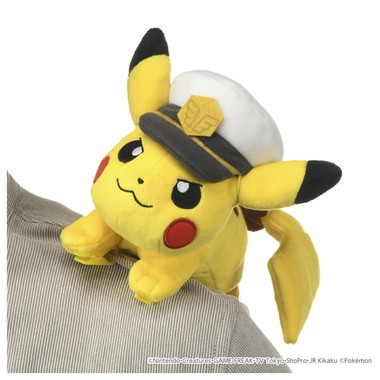 ポケットモンスター ポケモンぬいぐるみ かたのりキャプテンピカチュウ