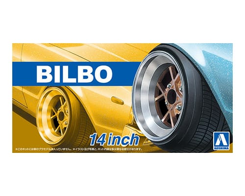 ザ・チューンドパーツNo.42 1/24 ビルボ 14インチ