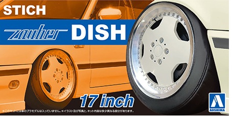 ザ☆チューンドパーツ 104 シュティッヒ ザウバー ディッシュ 17インチ